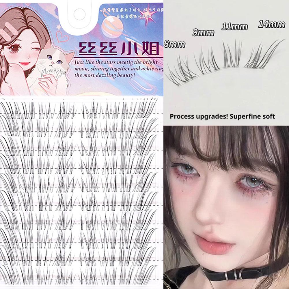 Eyelash Extension Douyin - Ciglia di girasole Ciglia finte Manga