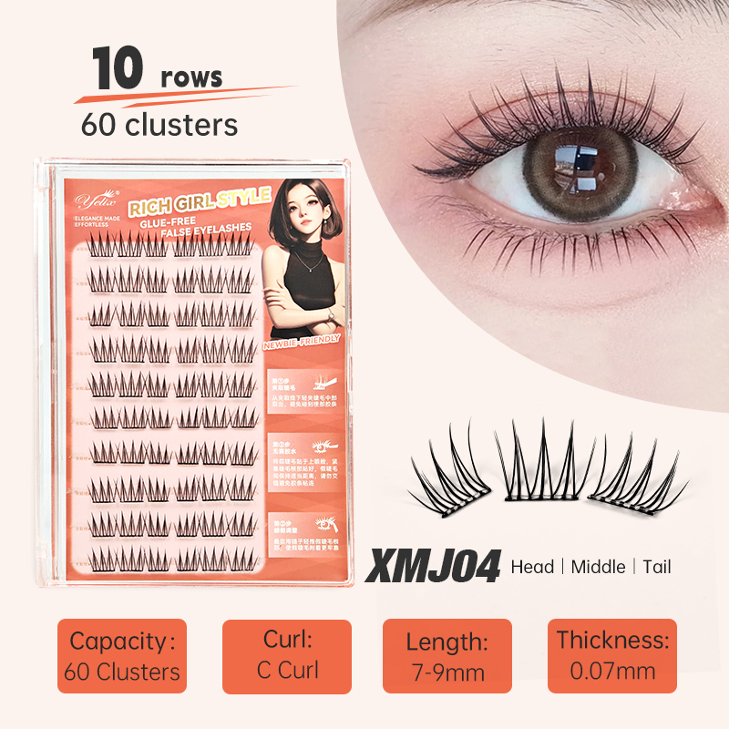 Eyelash Extension Korea - Yelix Ciglia a grappolo autoadesive fai-da-te