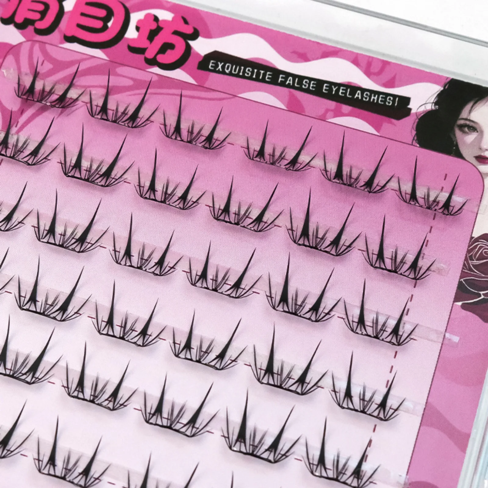 Ciglia Finte Autoadesive Senza - Eyelash Extension Korea recensione e prezzo