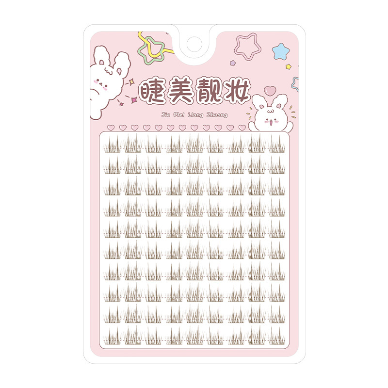 Ciglia di girasole Ciglia fint - Eyelash Extension Douyin recensione e prezzo