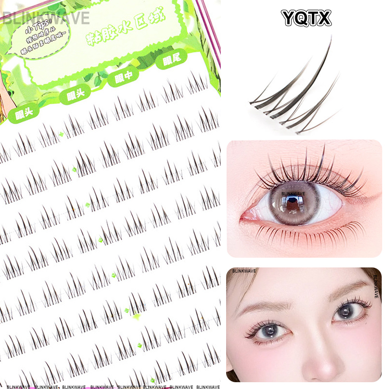 Ciglia finte naturali stile gr - Eyelash Extension Douyin recensione e prezzo