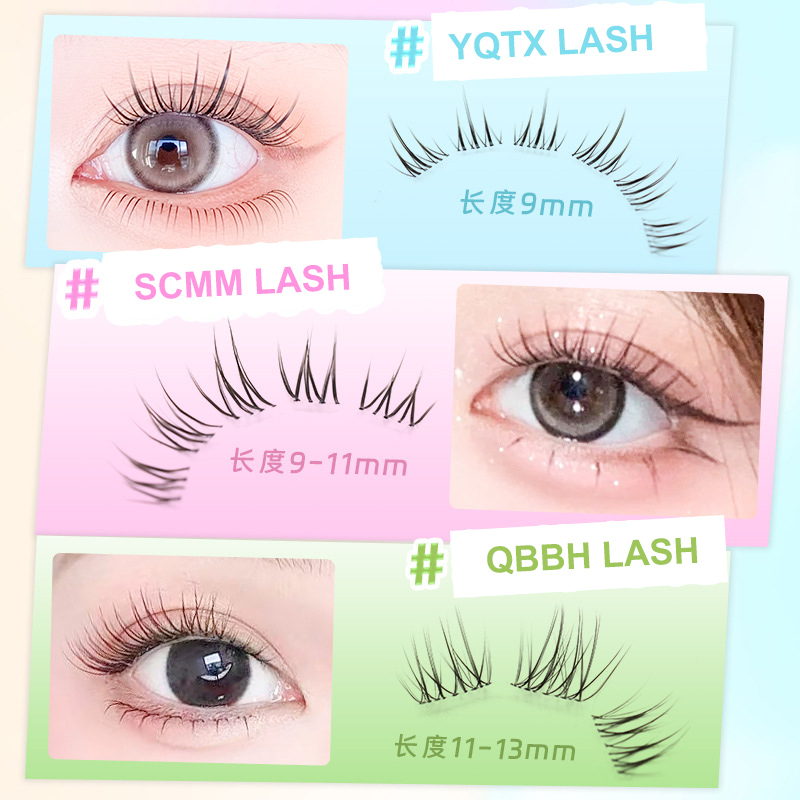 Ciglia finte naturali stile gr - Eyelash Extension Douyin recensione e prezzo